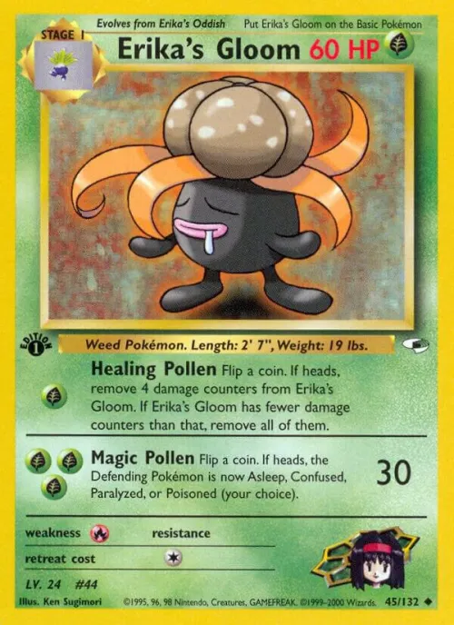 Erika's Gloom (45) - 1st Edition