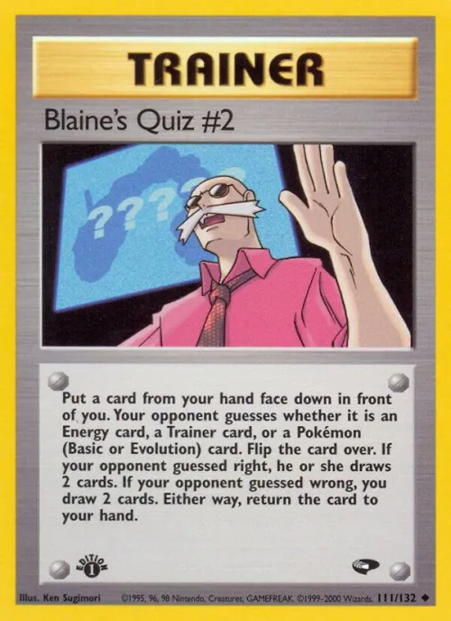 Blaine's Quiz #2 - 1st Edition