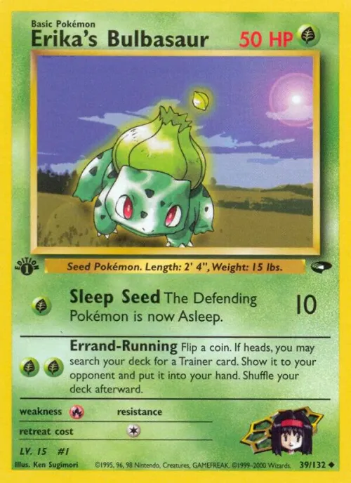 Erika's Bulbasaur - Unlimited