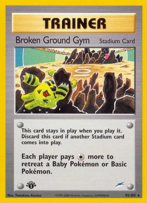 Broken Ground Gym - 1st Edition