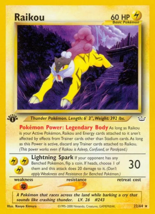 Raikou (22) - 1st Edition