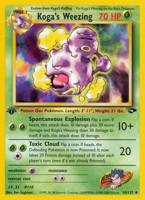 Koga's Weezing - 1st Edition