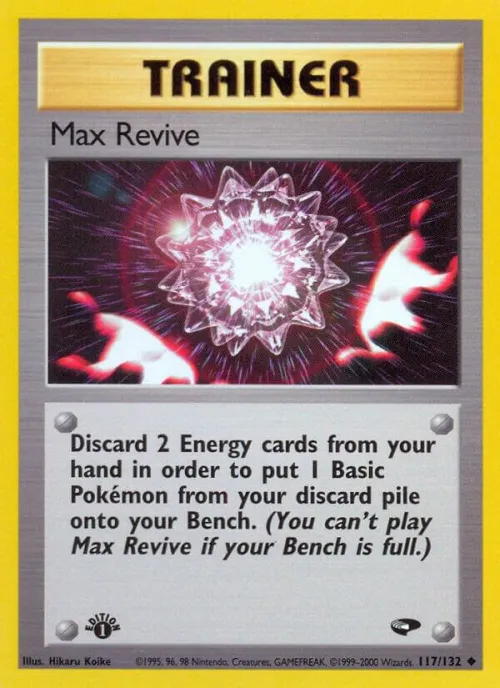 Max Revive - Unlimited