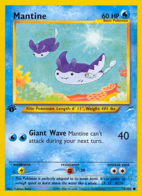 Mantine - Unlimited