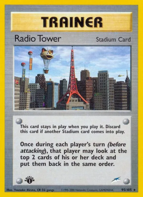 Radio Tower - Unlimited