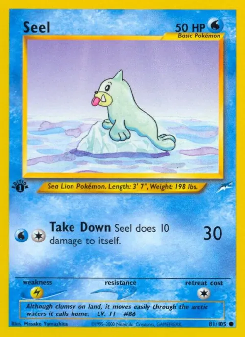 Seel - 1st Edition