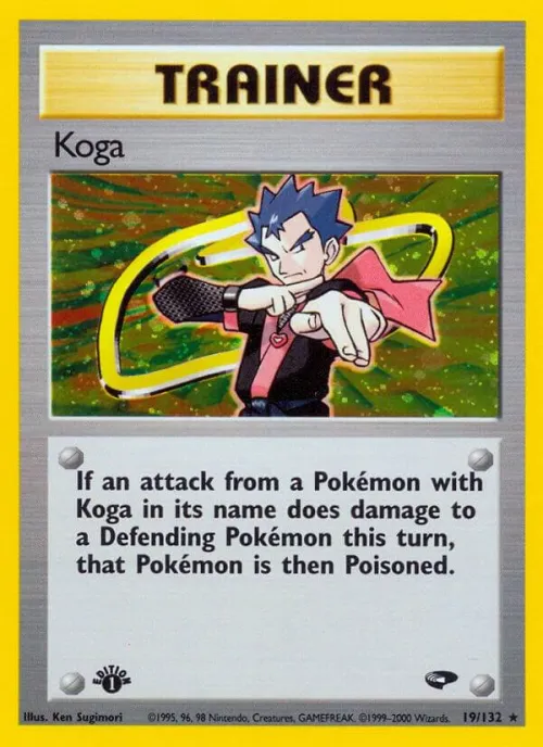 Koga (19) - 1st Edition Holo