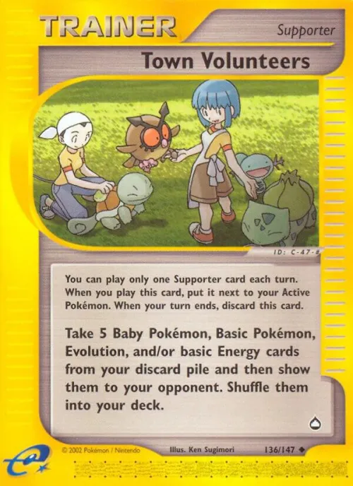 Town Volunteers - Reverse Holo