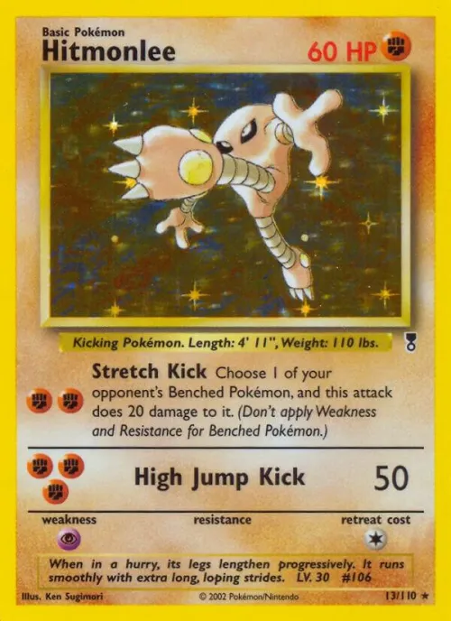 Hitmonlee - Holo