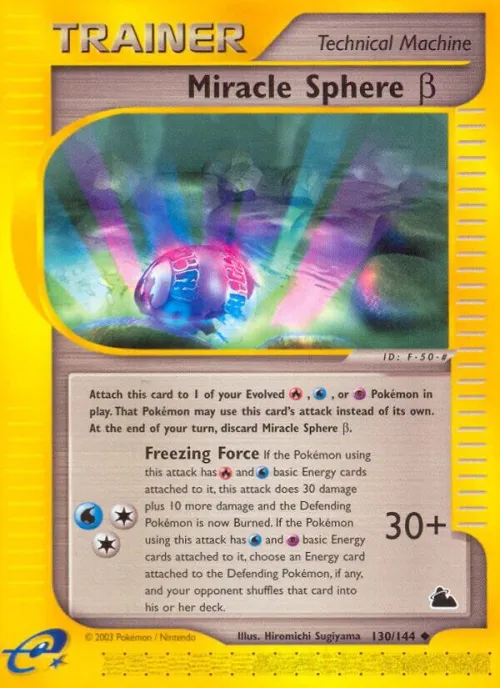 Miracle Sphere Beta - Reverse Holo