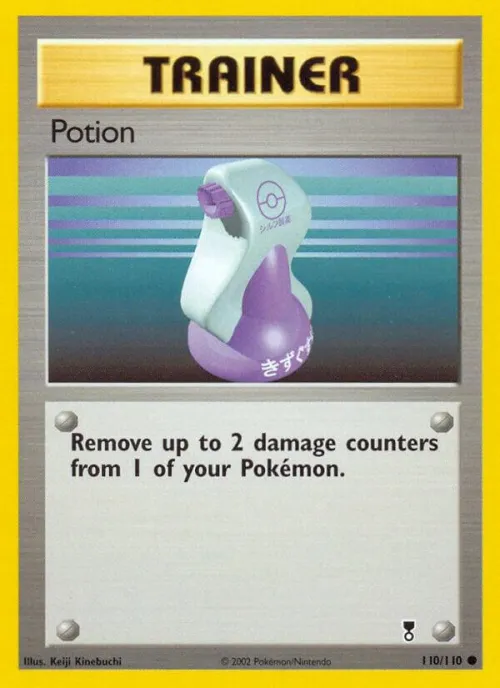 Potion - Reverse Holo