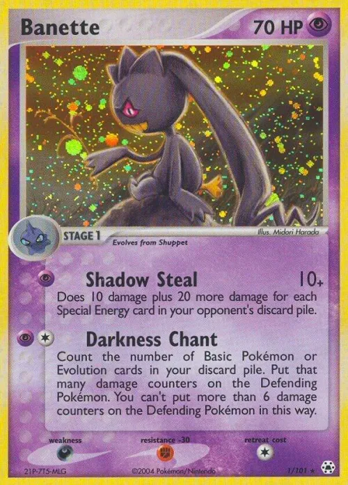 Banette - Holo