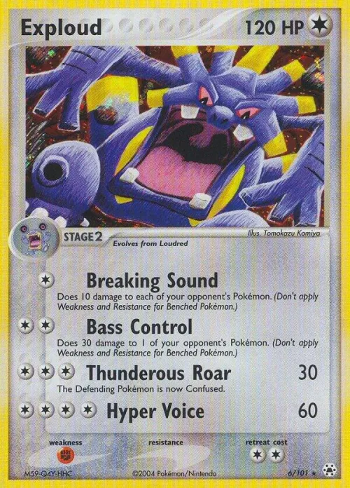 Exploud - Holo