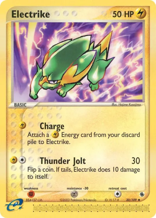 Electrike - Reverse Holo