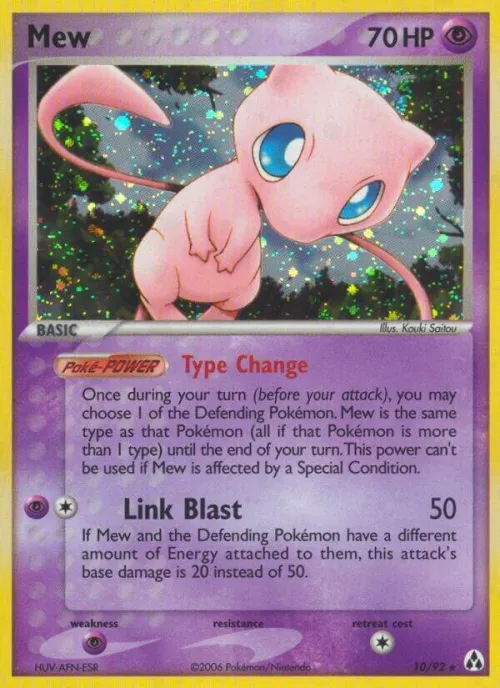 Mew - Holo