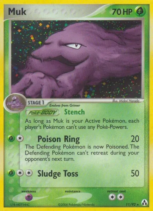 Muk - Holo