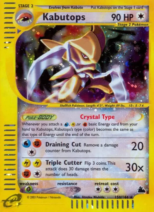 Kabutops (150) - Holo