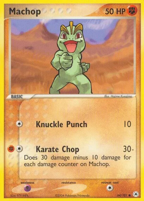 Machop - Reverse Holo