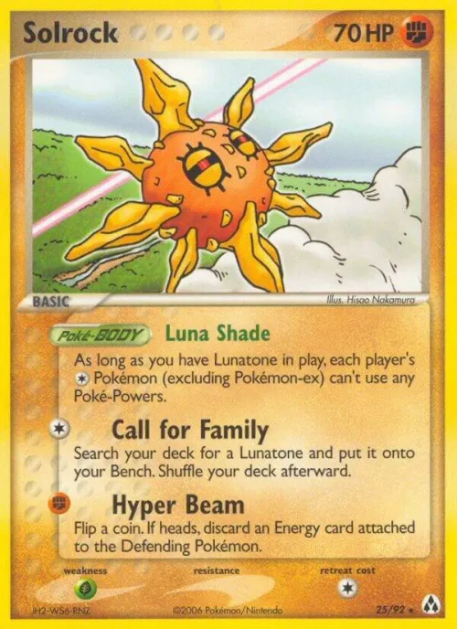 Solrock - Reverse Holo