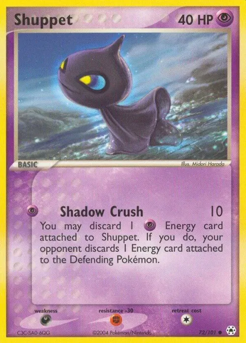 Shuppet - Reverse Holo