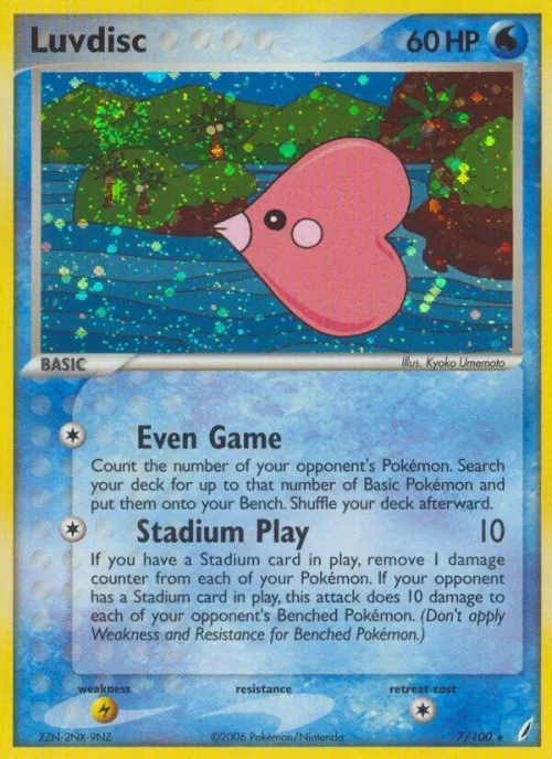Luvdisc - Holo