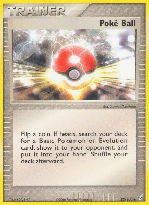Poke Ball - Reverse Holo
