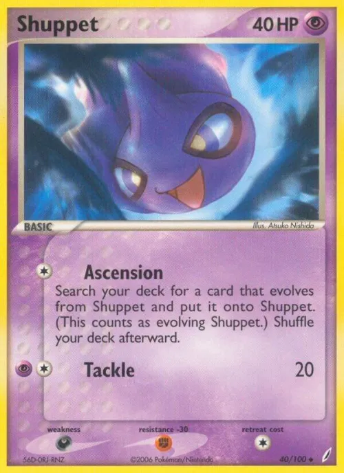Shuppet - Reverse Holo