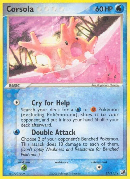 Corsola - Reverse Holo