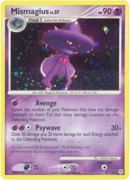 Mismagius - Holo