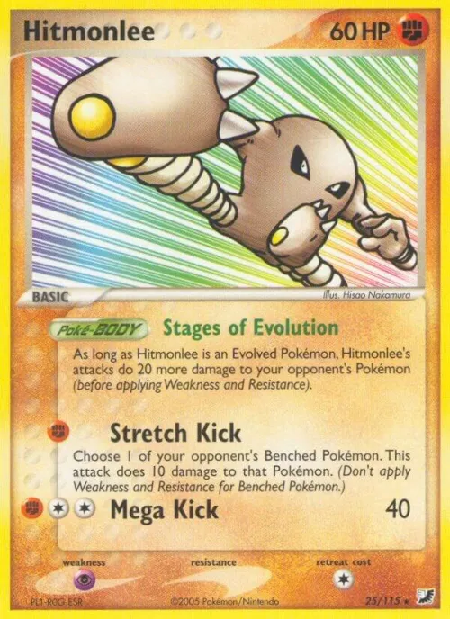 Hitmonlee - Reverse Holo