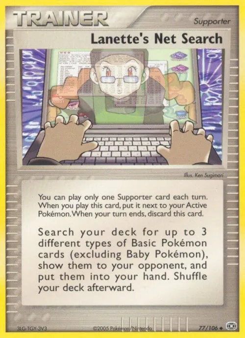 Lanette's Net Search - Reverse Holo