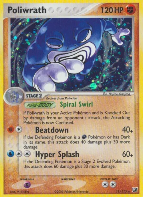 Poliwrath - Holo