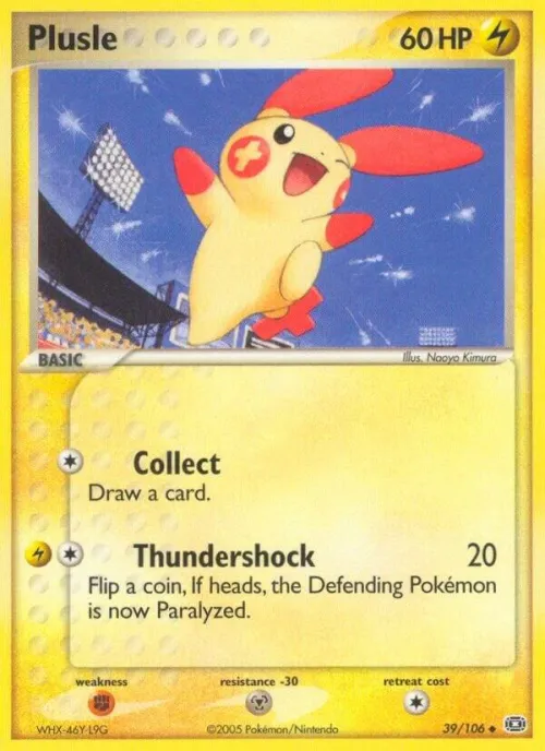 Plusle - Reverse Holo