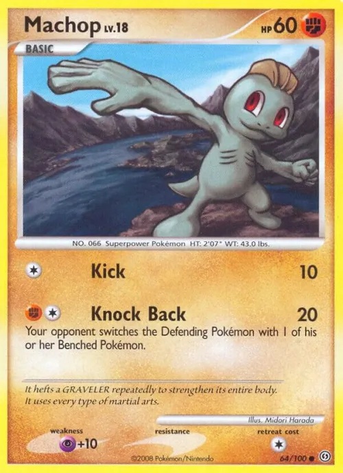 Machop - Reverse Holo