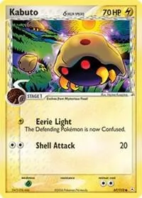 Kabuto (Delta Species) - Reverse Holo