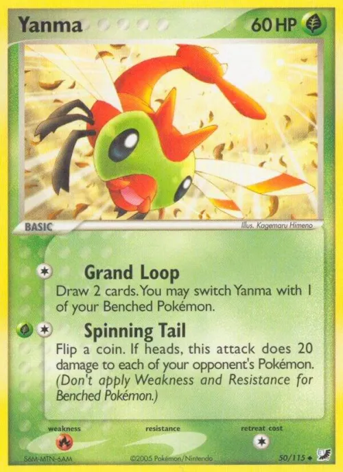 Yanma - Reverse Holo