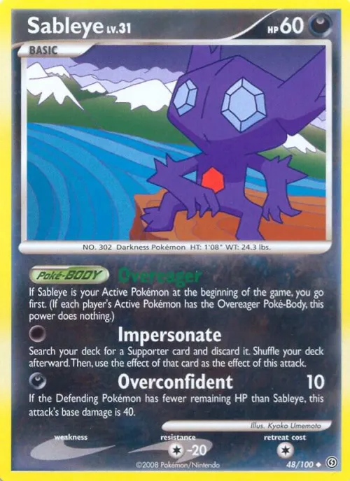 Sableye - Reverse Holo