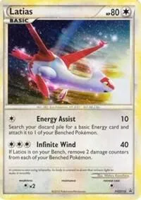 Latias - Cosmos Holo