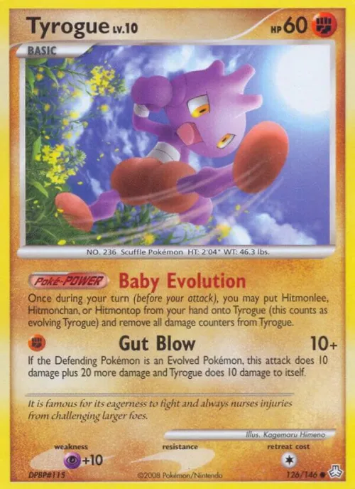 Tyrogue - Reverse Holo