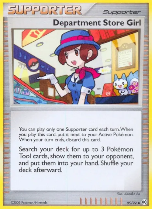 Department Store Girl - Reverse Holo