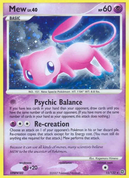 Mew - Holo