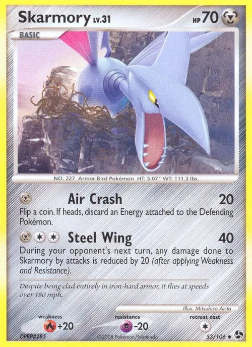 Skarmory - Reverse Holo