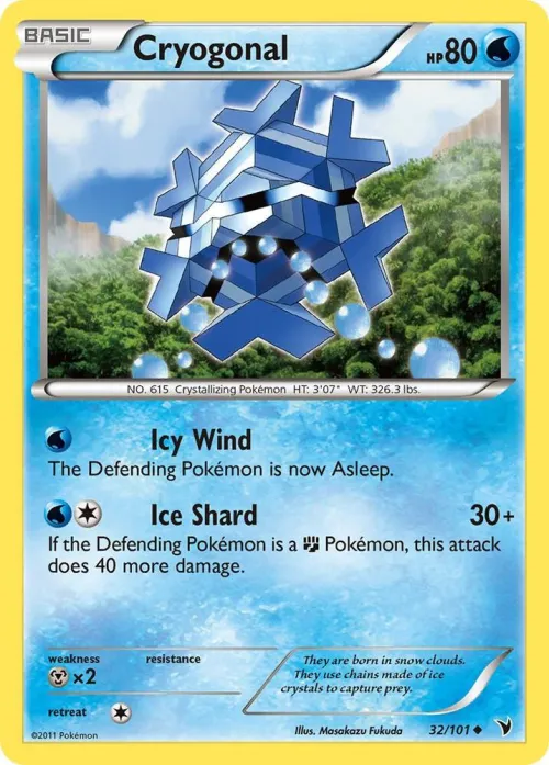 Cryogonal (32) - Reverse Holo
