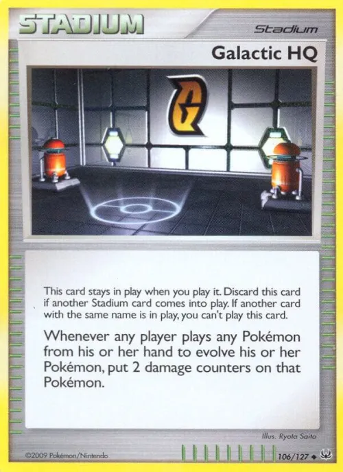 Galactic HQ - Reverse Holo