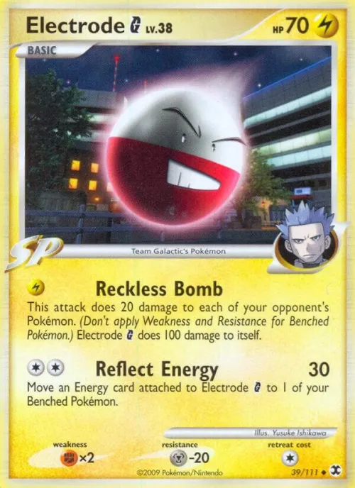 Electrode G - Reverse Holo