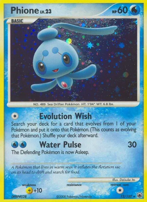 Phione (12) - Holo