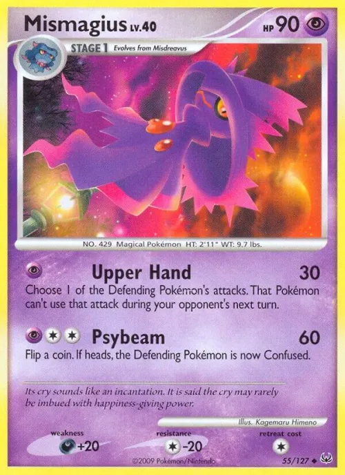 Mismagius - Reverse Holo