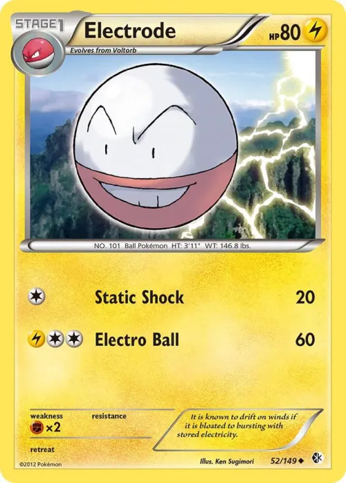 Electrode - Reverse Holo