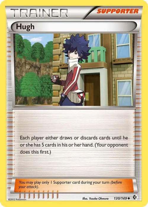 Hugh - Reverse Holo