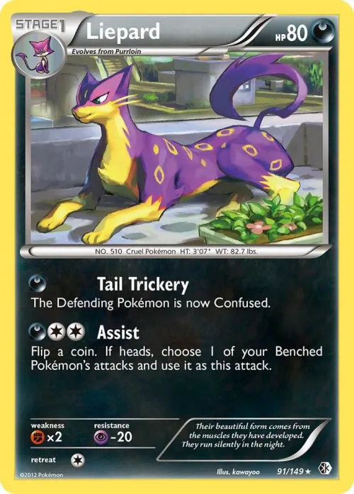 Liepard - Holo